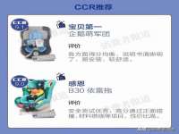 徐州耶底底亚商贸有限公司