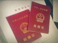 徐州耶底底亚商贸有限公司