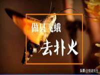 徐州耶底底亚商贸有限公司