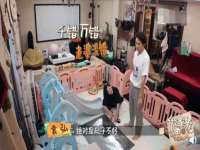 徐州耶底底亚商贸有限公司