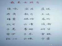 徐州耶底底亚商贸有限公司