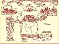 徐州耶底底亚商贸有限公司